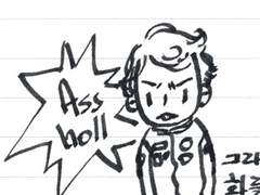 [러시 헌트니키] 제임스가 다리를 다쳤다.