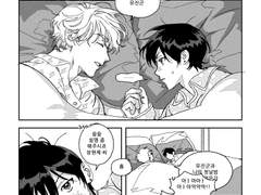 현제유진 게스트북