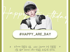 𝐇𝐚𝐩𝐩𝐲 𝐁𝐢𝐫𝐭𝐡𝐝𝐚𝐲 𝐀𝐑𝐄!