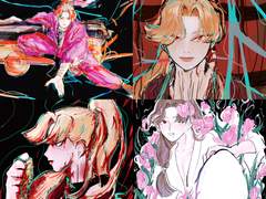 닌타마 미키에몬 4장(1)