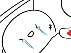 어렵진 않지만 당하면 화나는 것