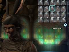 [효월] 조달꾼 에렌빌 커마 자료