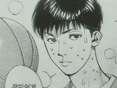 나의 세상으로 11 - 14살의 정우성 3-