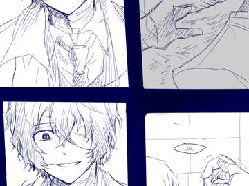 오다사쿠와 다자이