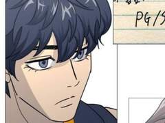 최종수 천사님 구함글