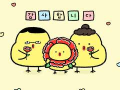 수리수리아리 5월 배경화면&달력