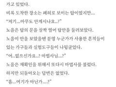 어린이날 기념 행사