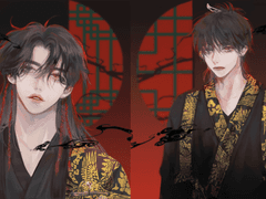 쿱스 정한 손오공 팬아트