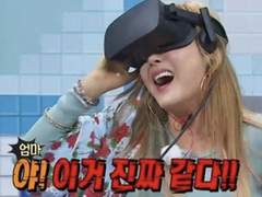 본격 센티넬 빙의물