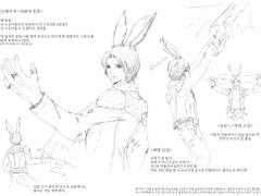 탱커 스킬 모션 중 좋아하는 거