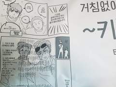 ✨️23.04.29 디페 후기