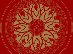 [클튜/무료] 전통 원형 문양 브러시