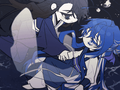 연성교환 안내사항