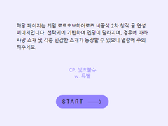 220916 요한 생일 기념 연성