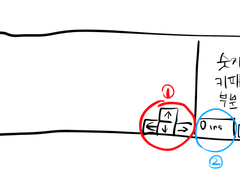 (어)른 쿠로오테츠로가 돌아다닐뿐인 게임