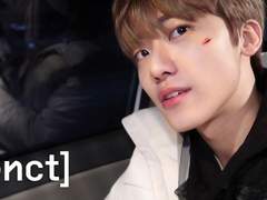 엔시티드림 나재민을 궁예해보자.