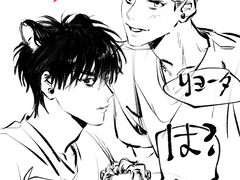 미국조 태른 환생 SS01 백업