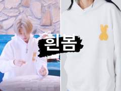 [23.04.23 슼즈코드 Ep.35 Time Out #1]