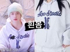 [23.04.23 슼즈코드 Ep.35 Time Out #1]