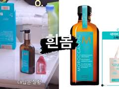 [23.04.23 슼즈코드 Ep.35 Time Out #1]