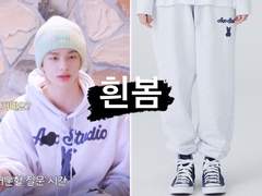 [23.04.23 슼즈코드 Ep.35 Time Out #1]