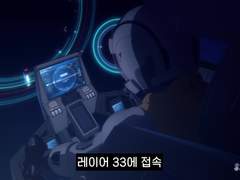 왜 건담 파일럿은 나이가 어린 사람밖에 없는가 외 등등