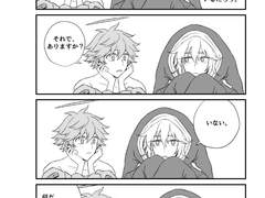 N万歳年上の彼氏と恋愛する方法<上>