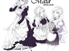 [한정] 메이드 오마카세 커미션