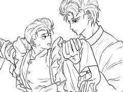 호백호 썰 백업 2