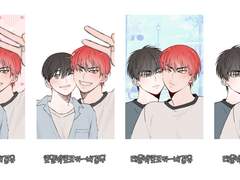 호열백호/태웅백호 도안 배포