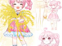 [외전] 2023 어린이날