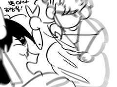 메포신연성정리2