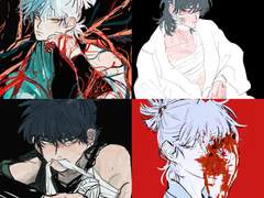 닌타마 토메사부로 4장(1)