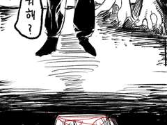 크라피카의 과거 속 축음기