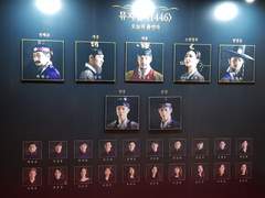 2018 뮤지컬 1446 후기 모음