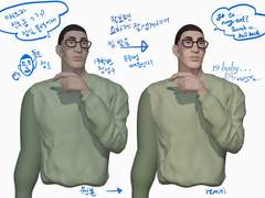 이것저것 만든거