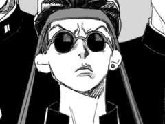 슬램덩크 연성 백업