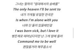 [대만준호] 정퇴마x권사제