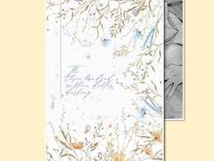 소장본 및 재판본 재고 판매 공지