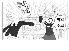 [NSR/노 스트레이트 로드] TV