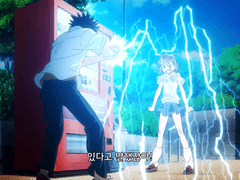 커미션 신청 내용