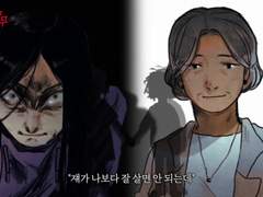 정말 주변에서 내 성공을 축하해 줄까요?