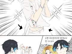 파라라이 백업8