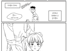 [훗키진/태산준섭] 어느 날