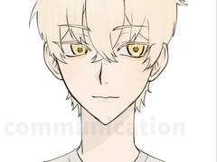 유부 두상 커미션