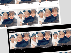 도재정 포토이즘 도안