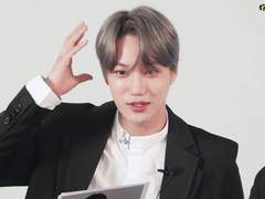 종인아 너무 너무 사랑해