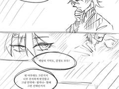 [블리치] 타다우노