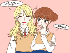 EP.2 범인을 찾으러-