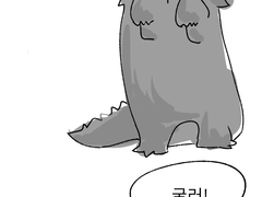 귀염둥이 코스모 등장!